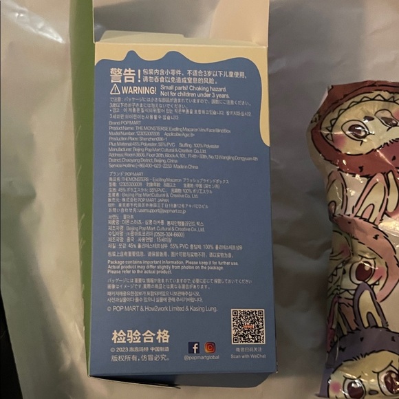 Labubu Exciting Macarons The Monsters / BLIND BOX / Unopened bag. Lafufu - Picture 4 of 6